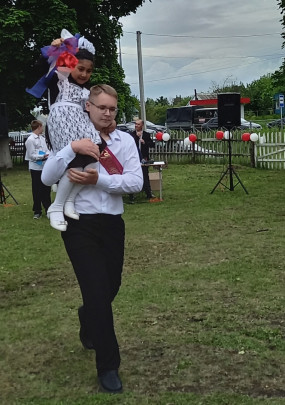 Праздник Последнего звонка Праздник Последнего звонка.